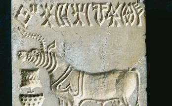 Authorities are giving $1,000,000 to anyone who can decipher this 5,000-year-old script